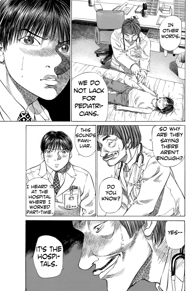 Say Hello to Black Jack Chapter 40 page 11 - Chapter 40
