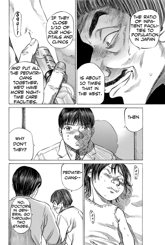 Say Hello to Black Jack Chapter 40 page 12 - Chapter 40