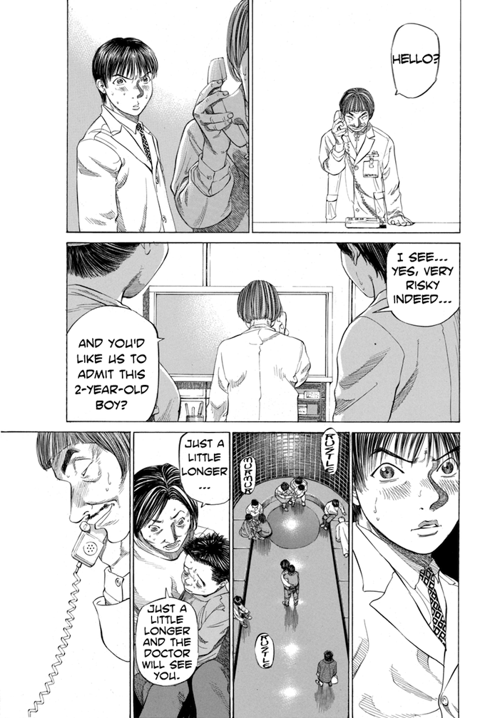 Say Hello to Black Jack Chapter 40 page 17 - Chapter 40