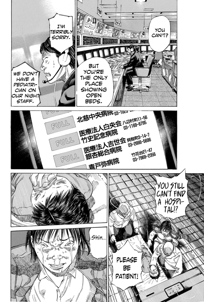 Say Hello to Black Jack Chapter 40 page 6 - Chapter 40