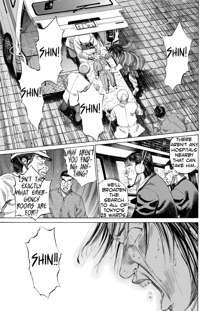 Say Hello to Black Jack Chapter 40 page 7 - Chapter 40