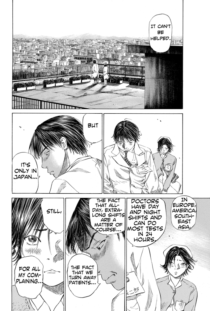 Say Hello to Black Jack Chapter 41 page 12 - Chapter 41