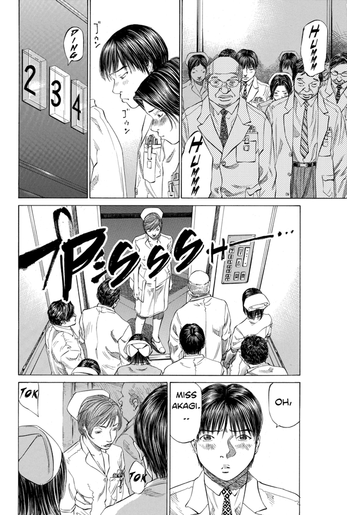 Say Hello to Black Jack Chapter 41 page 14 - Chapter 41