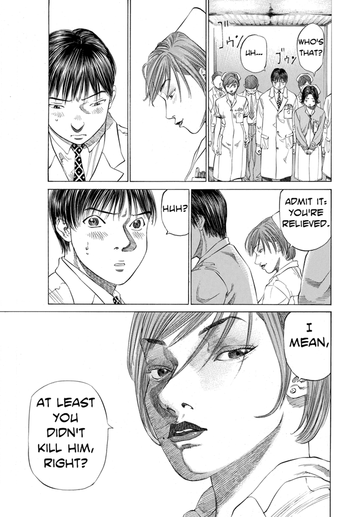 Say Hello to Black Jack Chapter 41 page 15 - Chapter 41