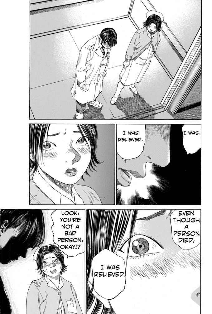 Say Hello to Black Jack Chapter 41 page 17 - Chapter 41