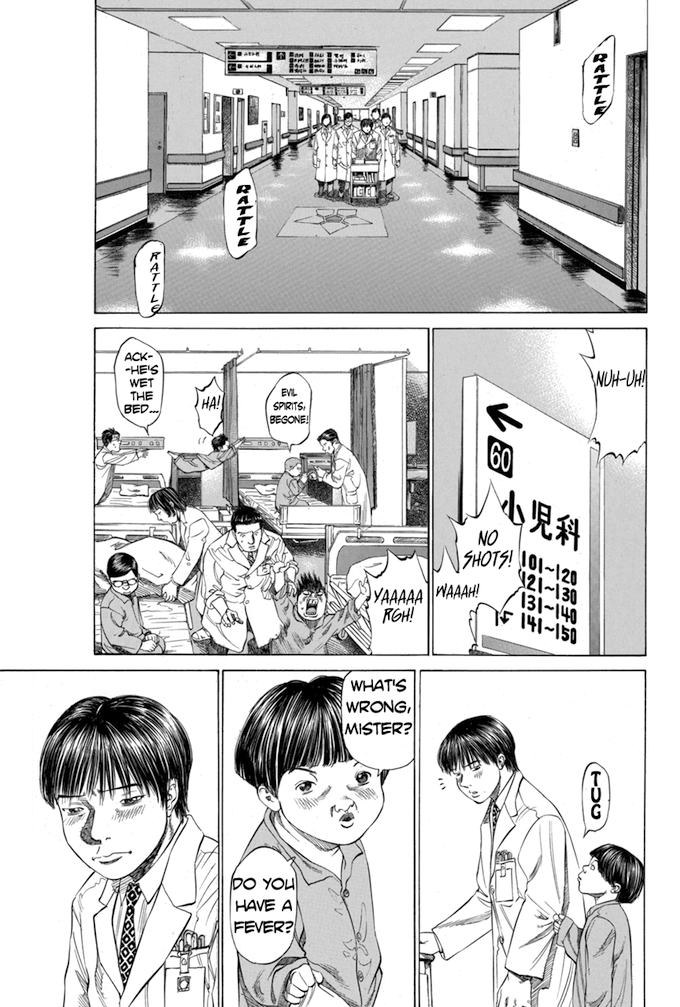 Say Hello to Black Jack Chapter 41 page 3 - Chapter 41