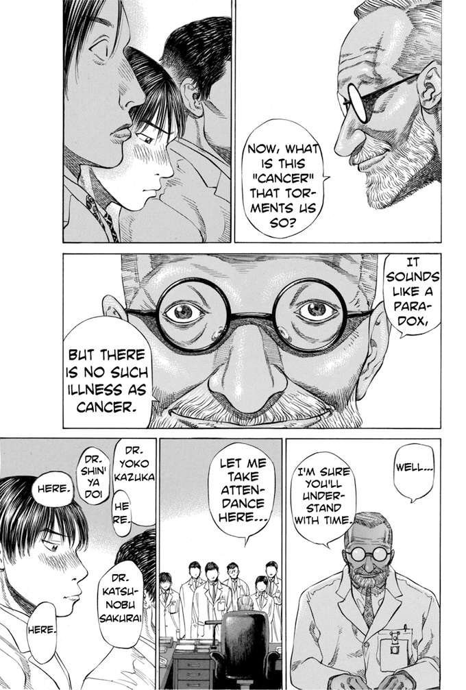 Say Hello to Black Jack Chapter 42 page 15 - Chapter 42