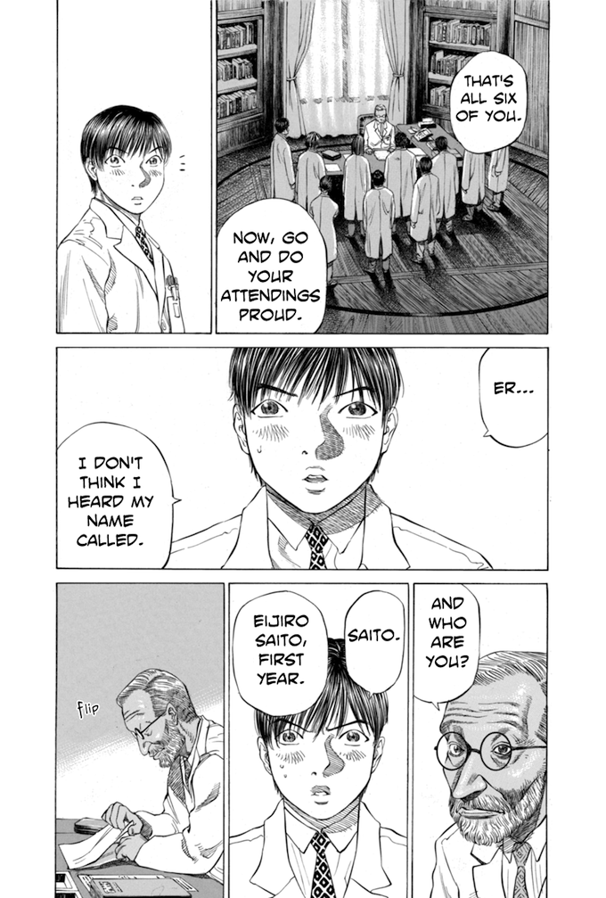 Say Hello to Black Jack Chapter 42 page 16 - Chapter 42