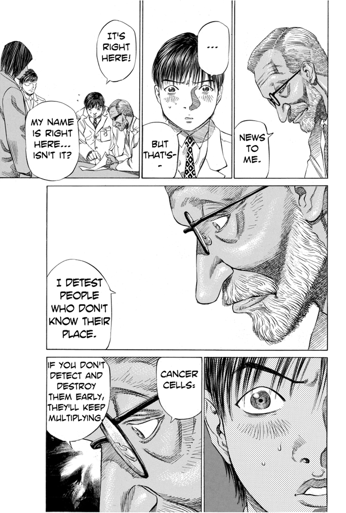 Say Hello to Black Jack Chapter 42 page 17 - Chapter 42