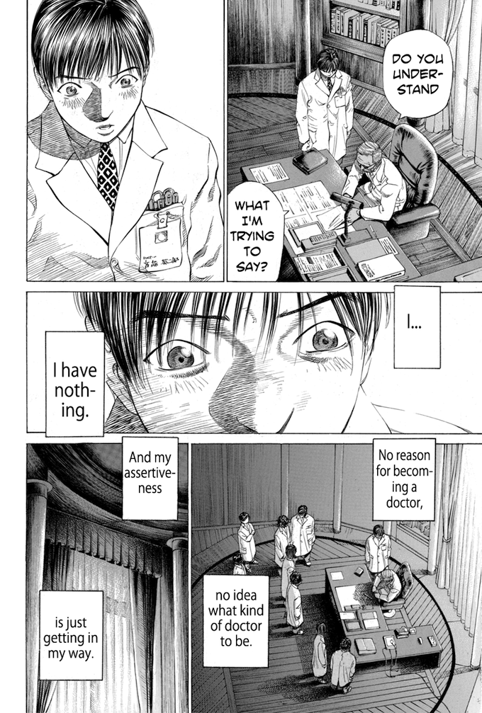 Say Hello to Black Jack Chapter 42 page 18 - Chapter 42