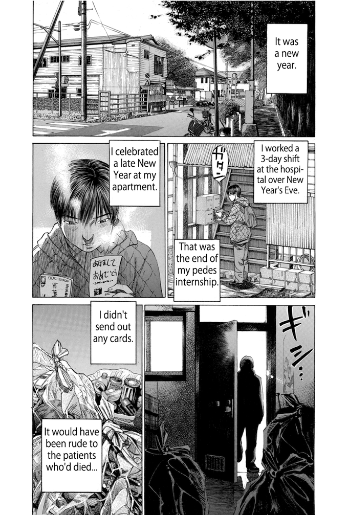 Say Hello to Black Jack Chapter 42 page 3 - Chapter 42