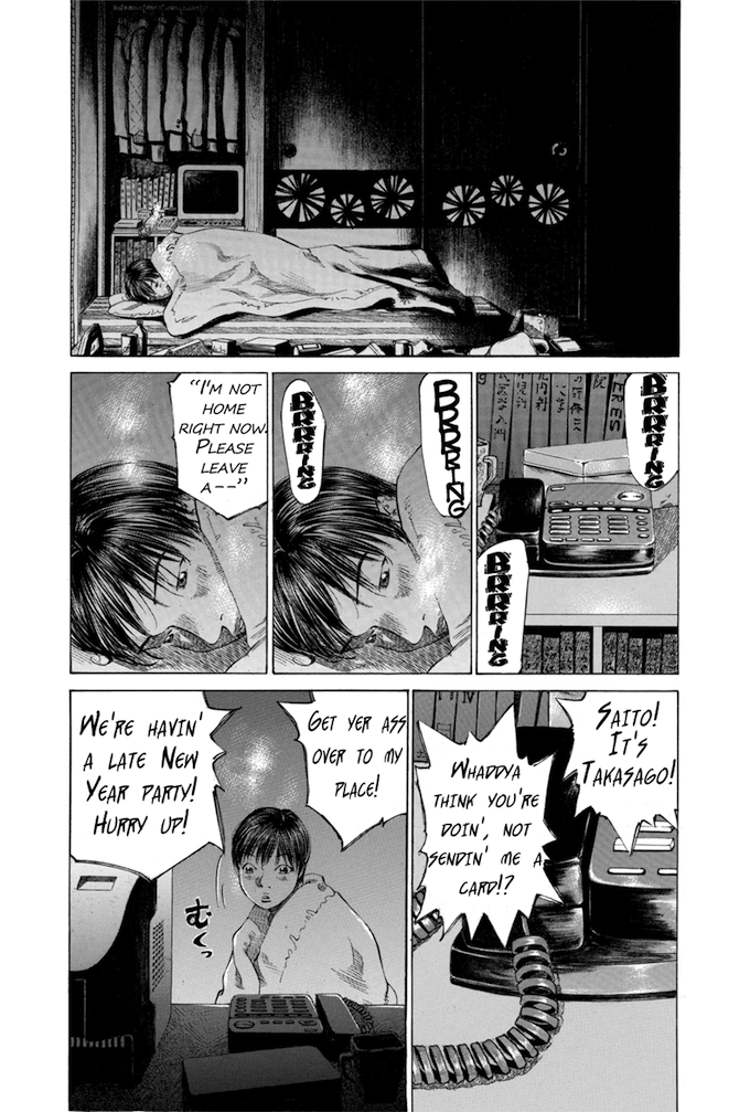 Say Hello to Black Jack Chapter 42 page 4 - Chapter 42