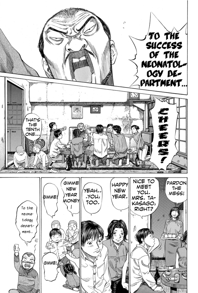 Say Hello to Black Jack Chapter 42 page 5 - Chapter 42