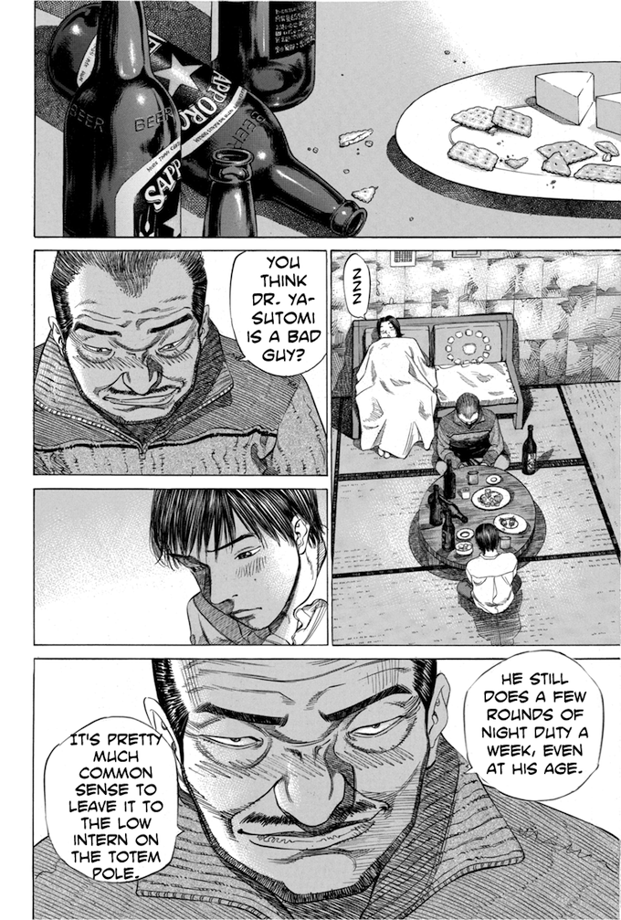 Say Hello to Black Jack Chapter 42 page 6 - Chapter 42