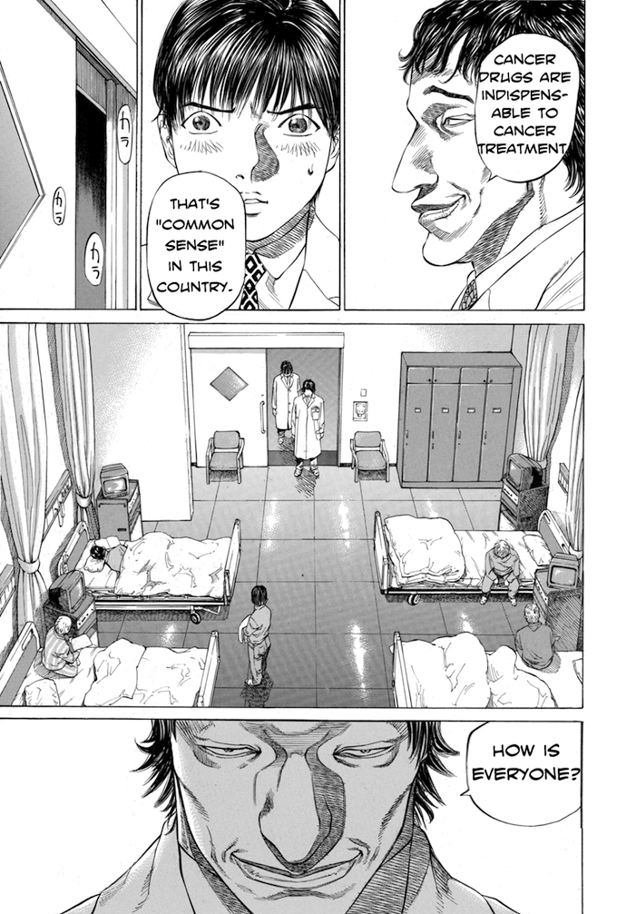 Say Hello to Black Jack Chapter 43 page 13 - Chapter 43