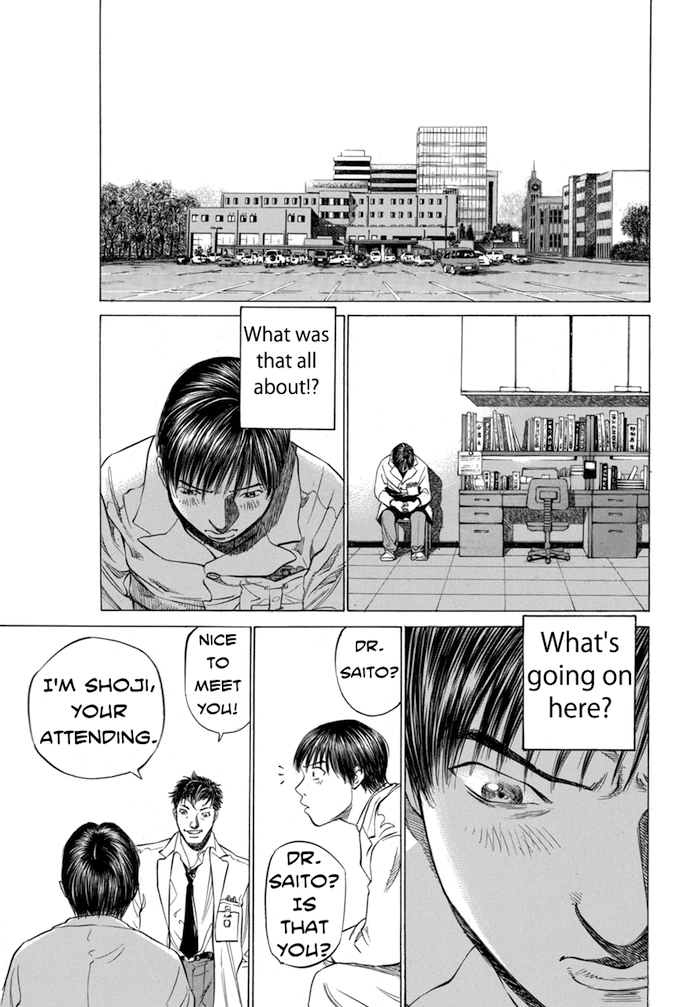 Say Hello to Black Jack Chapter 43 page 19 - Chapter 43