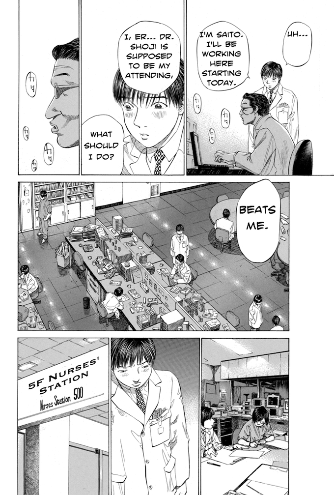 Say Hello to Black Jack Chapter 43 page 4 - Chapter 43
