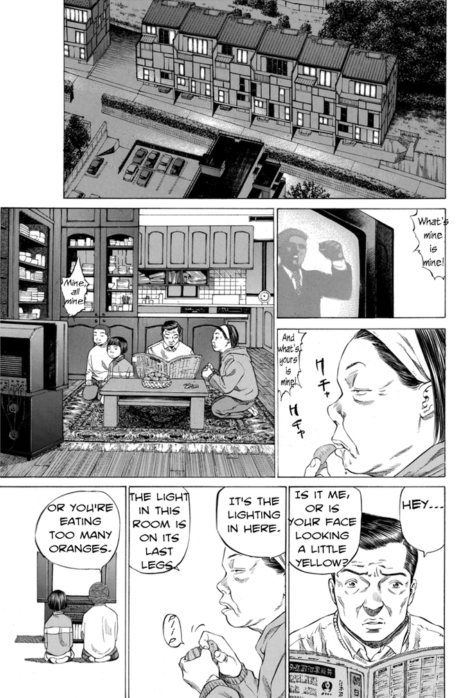 Say Hello to Black Jack Chapter 45 page 11 - Chapter 45