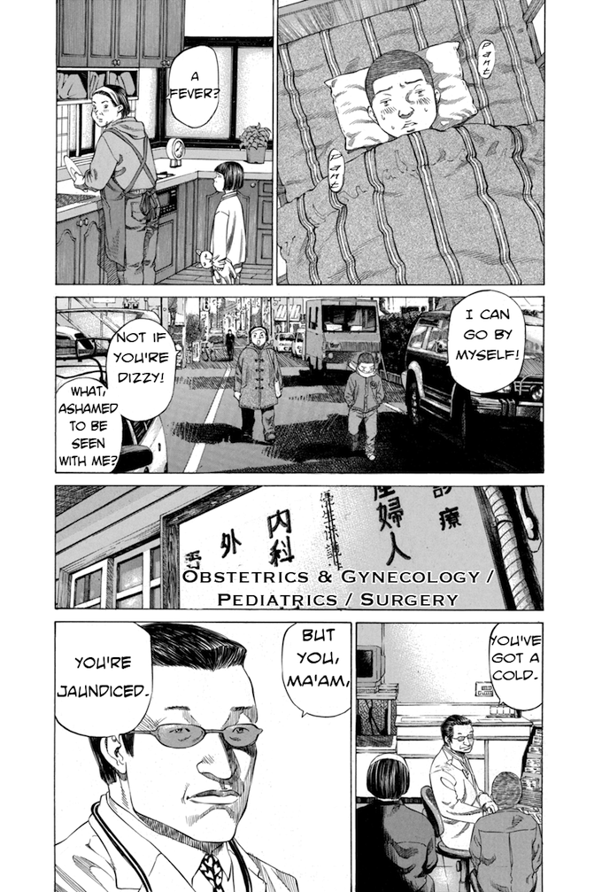 Say Hello to Black Jack Chapter 45 page 13 - Chapter 45