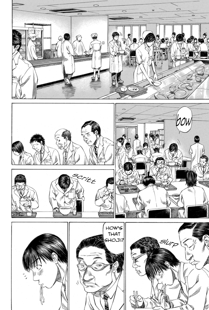 Say Hello to Black Jack Chapter 45 page 14 - Chapter 45