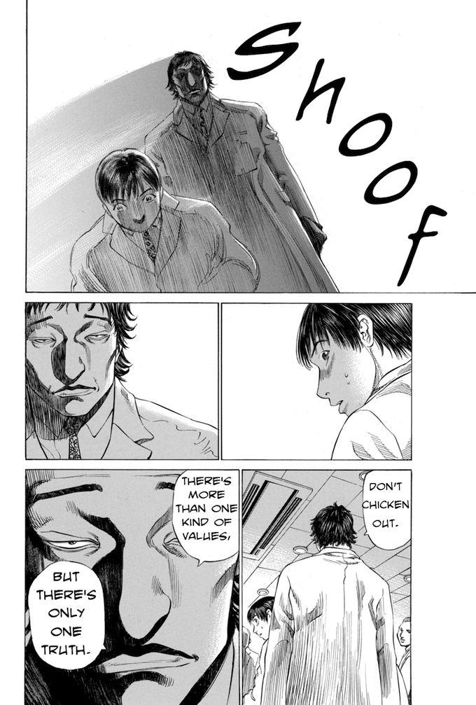 Say Hello to Black Jack Chapter 45 page 16 - Chapter 45