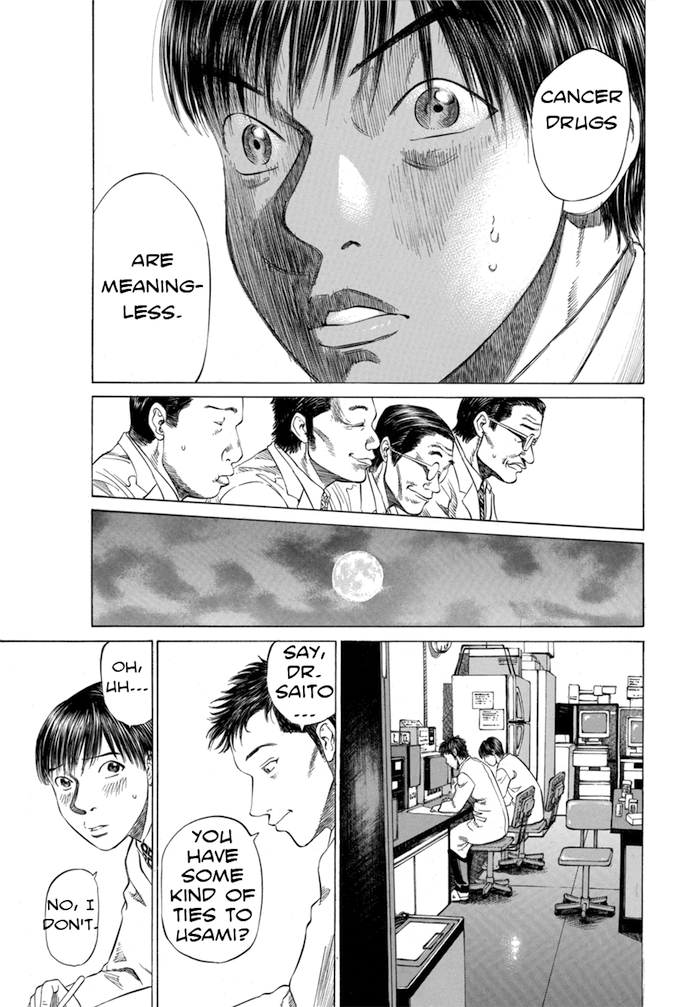 Say Hello to Black Jack Chapter 45 page 17 - Chapter 45