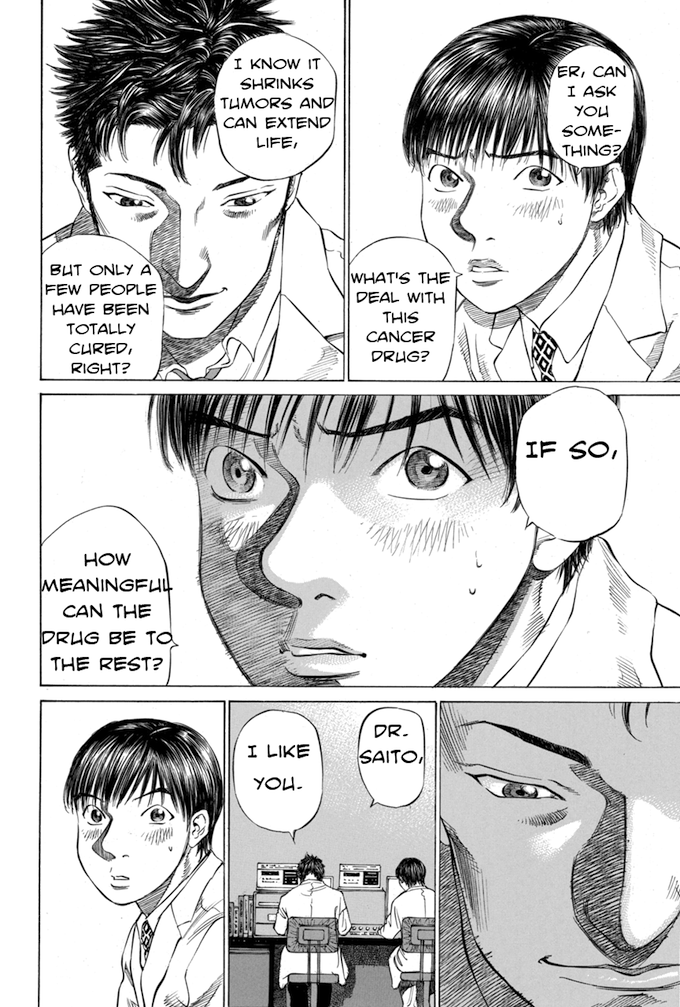 Say Hello to Black Jack Chapter 45 page 18 - Chapter 45