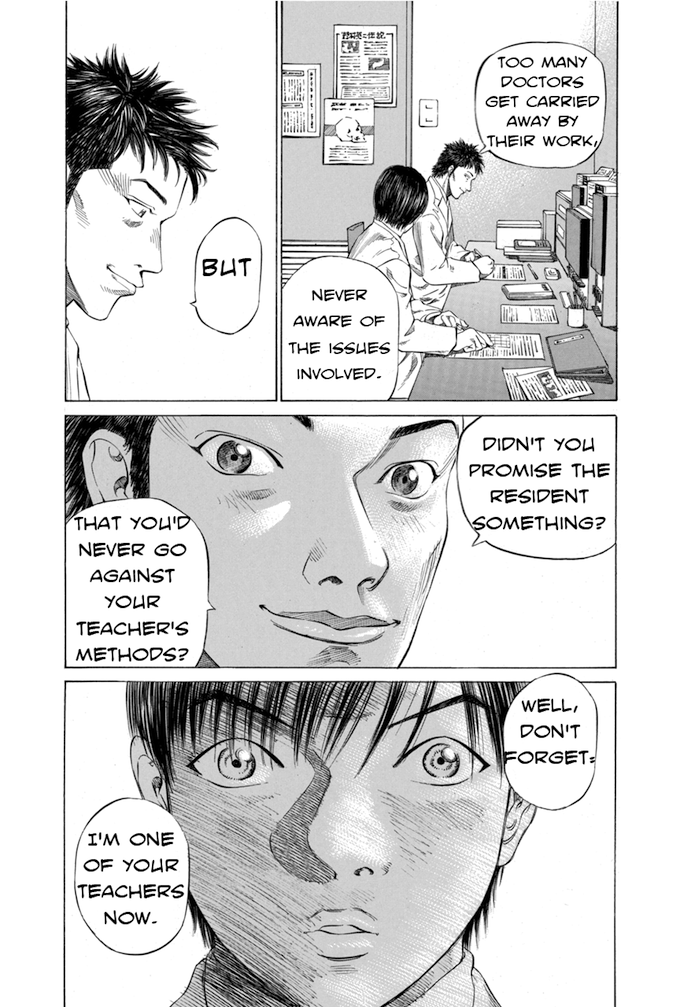 Say Hello to Black Jack Chapter 45 page 19 - Chapter 45