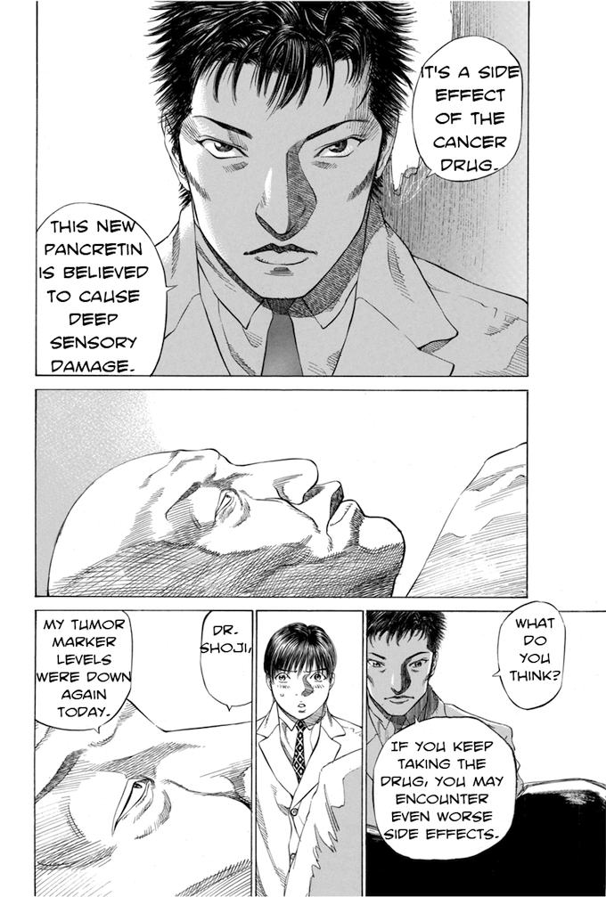 Say Hello to Black Jack Chapter 45 page 4 - Chapter 45