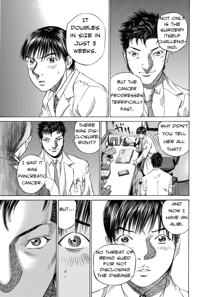 Say Hello to Black Jack Chapter 46 page 11 - Chapter 46
