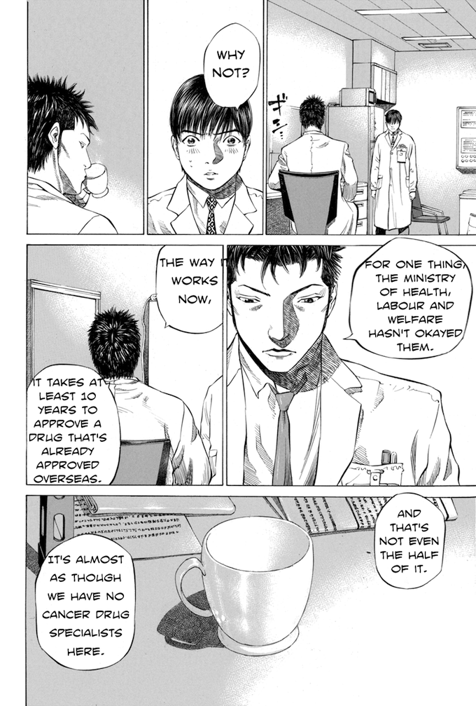 Say Hello to Black Jack Chapter 47 page 10 - Chapter 47