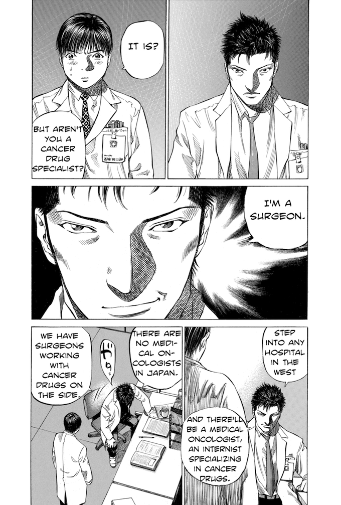Say Hello to Black Jack Chapter 47 page 11 - Chapter 47