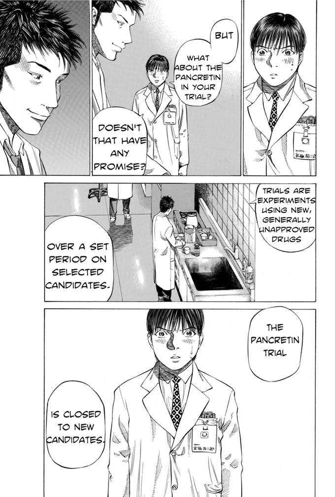 Say Hello to Black Jack Chapter 47 page 13 - Chapter 47