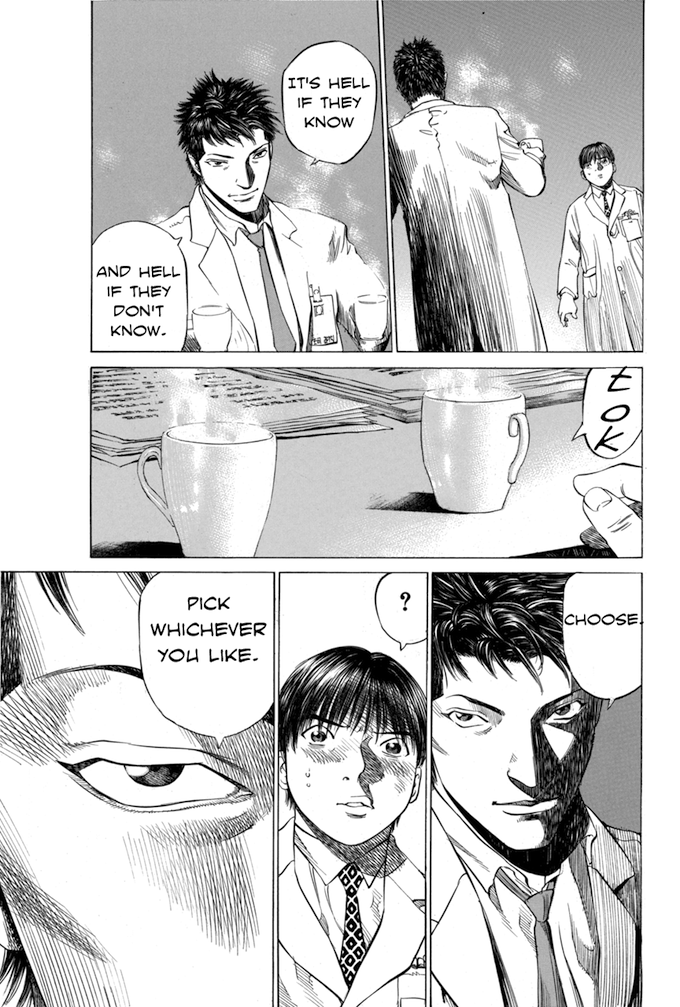 Say Hello to Black Jack Chapter 47 page 15 - Chapter 47
