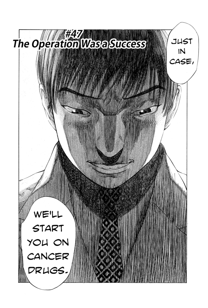 Say Hello to Black Jack Chapter 47 page 2 - Chapter 47