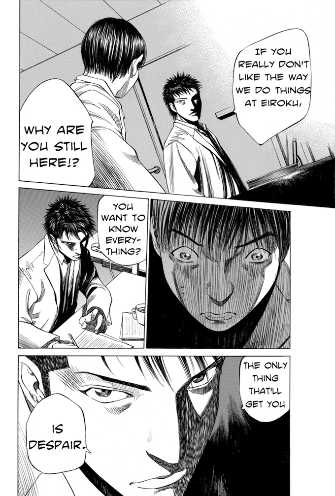 Say Hello to Black Jack Chapter 47 page 6 - Chapter 47