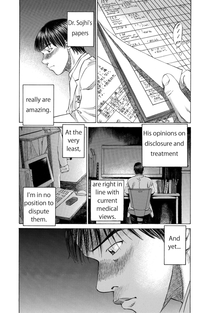 Say Hello to Black Jack Chapter 48 page 10 - Chapter 48