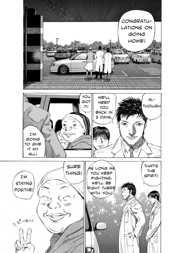 Say Hello to Black Jack Chapter 48 page 11 - Chapter 48