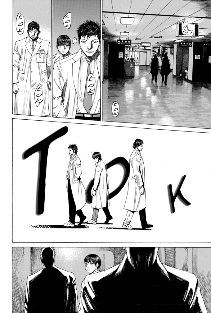 Say Hello to Black Jack Chapter 48 page 12 - Chapter 48
