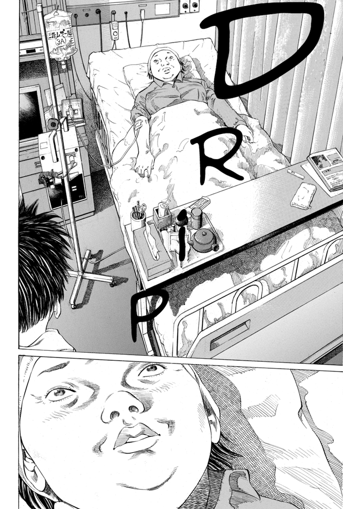 Say Hello to Black Jack Chapter 48 page 16 - Chapter 48