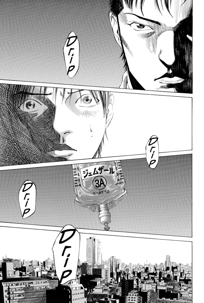Say Hello to Black Jack Chapter 48 page 17 - Chapter 48