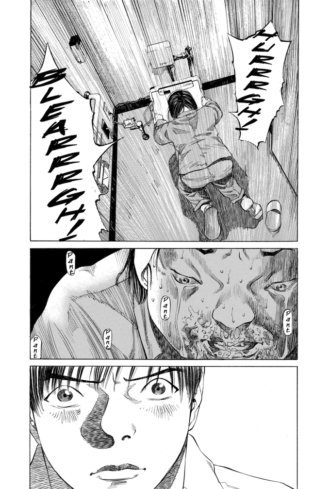 Say Hello to Black Jack Chapter 48 page 20 - Chapter 48
