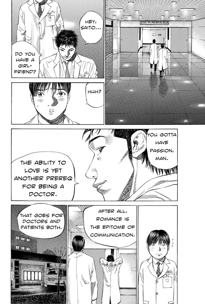 Say Hello to Black Jack Chapter 48 page 6 - Chapter 48