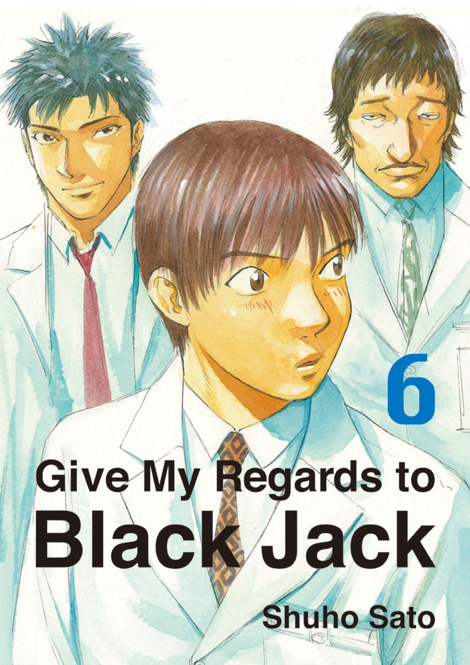 Say Hello to Black Jack Chapter 49 page 1 - Chapter 49