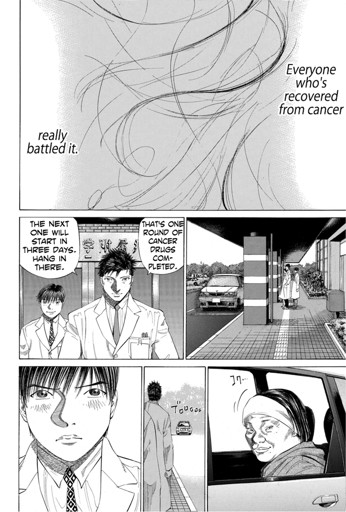 Say Hello to Black Jack Chapter 49 page 12 - Chapter 49