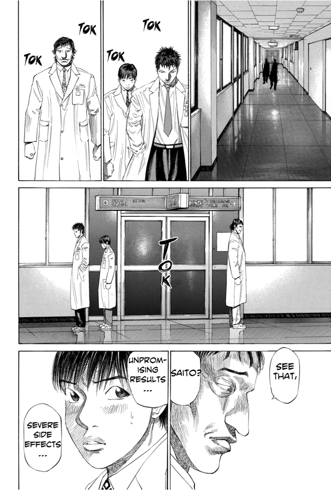 Say Hello to Black Jack Chapter 49 page 20 - Chapter 49