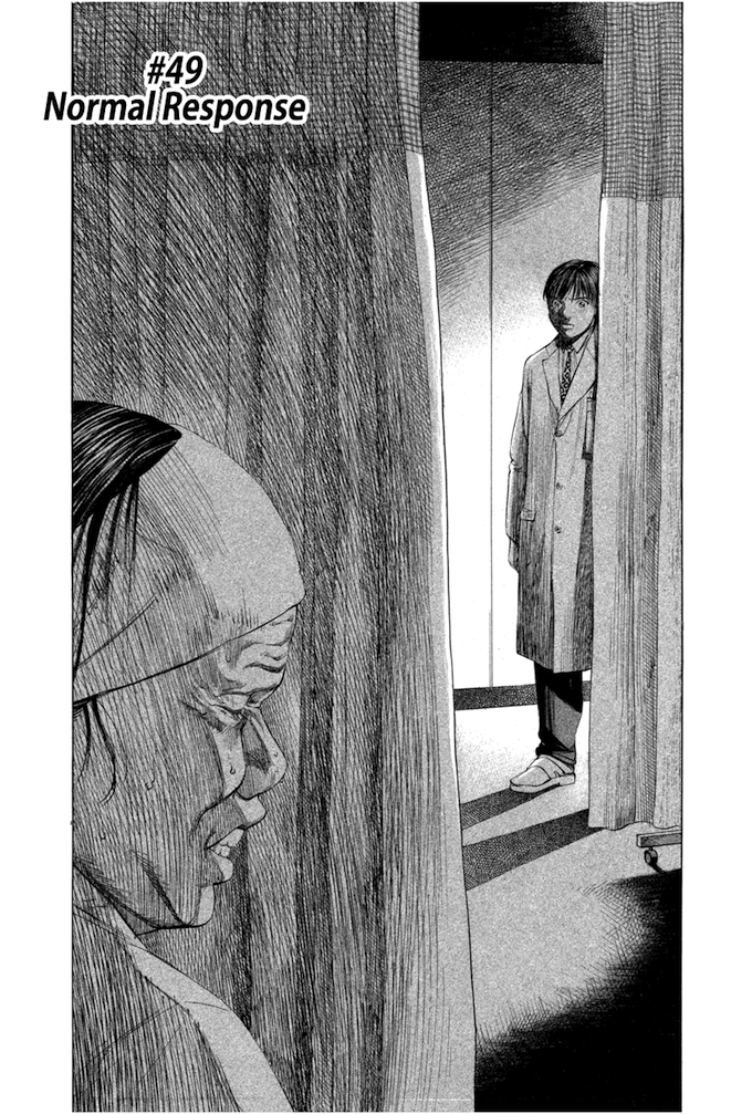 Say Hello to Black Jack Chapter 49 page 4 - Chapter 49
