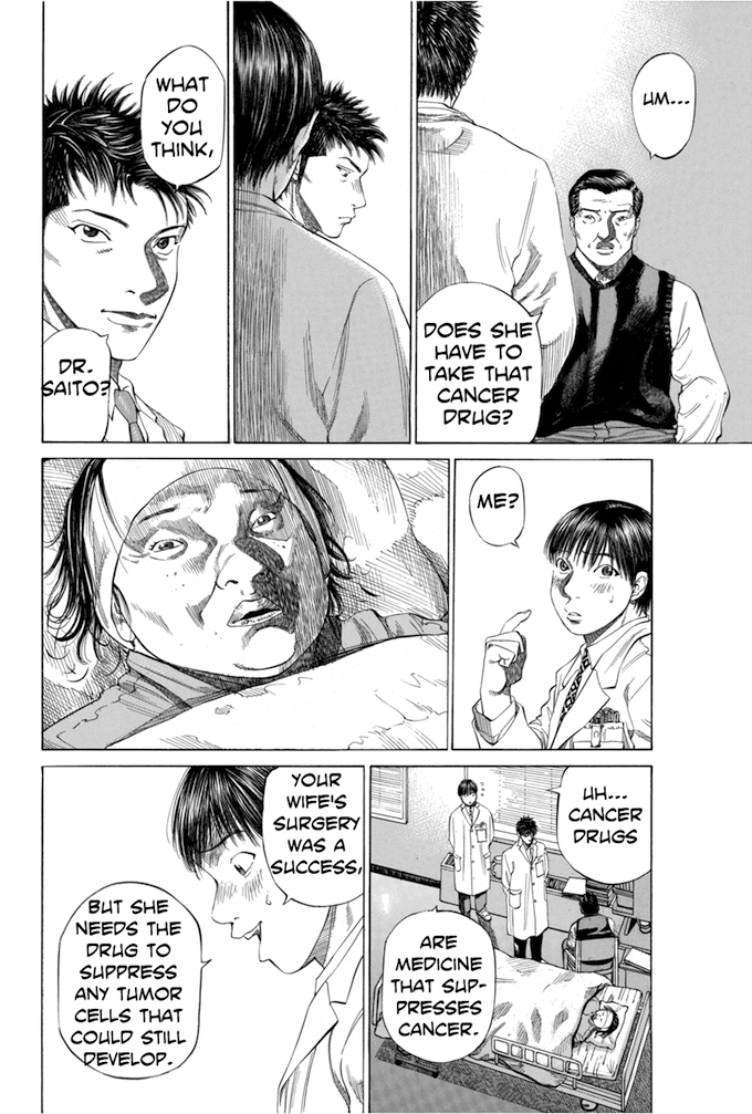 Say Hello to Black Jack Chapter 49 page 6 - Chapter 49