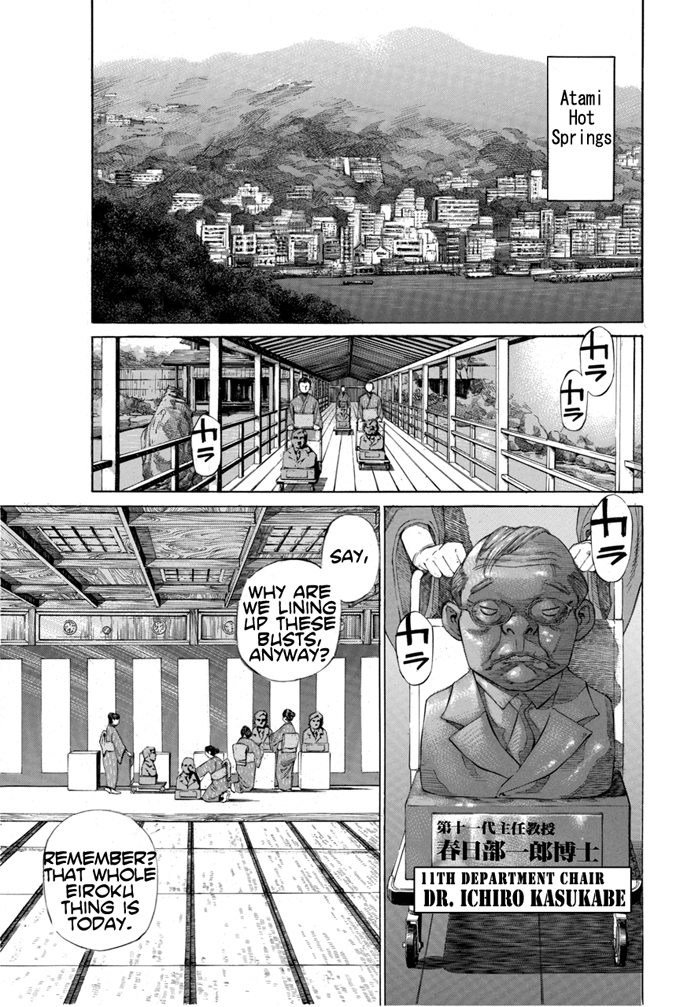 Say Hello to Black Jack Chapter 5 page 1 - Chapter 5