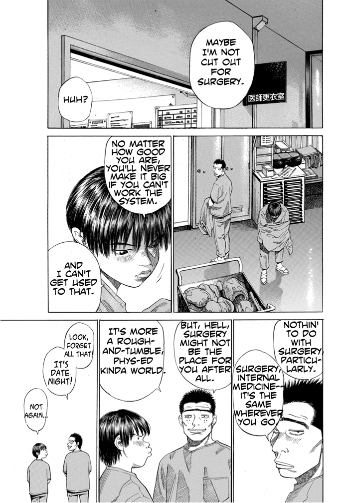 Say Hello to Black Jack Chapter 5 page 11 - Chapter 5
